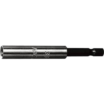 マグネチックインサートビット用ホルダー6．35x6．35mmx75L NAC(長堀工業)