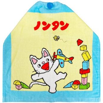 おりこうタオル 林