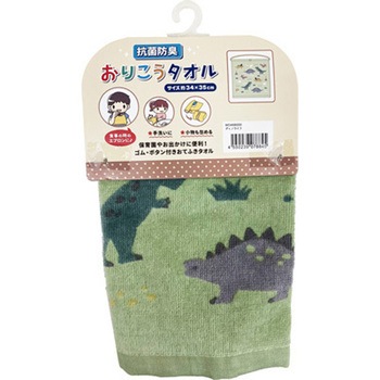 おりこうタオル 林