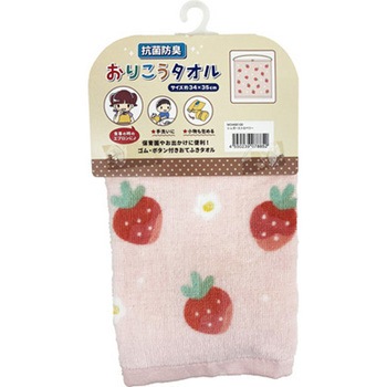 おりこうタオル 林
