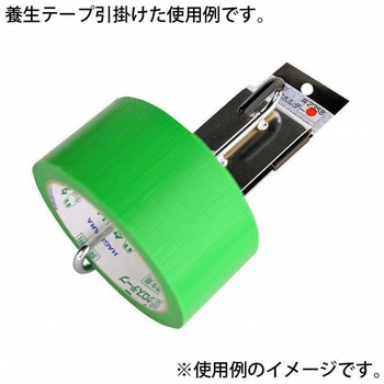 ナイス テープホルダー マルキン印
