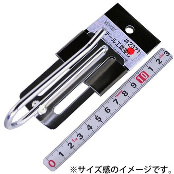 ナイス スチール工具差し マルキン印
