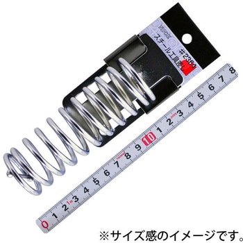 ナイス スチール工具差し マルキン印