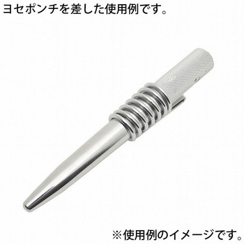 ナイス スチール工具差し マルキン印