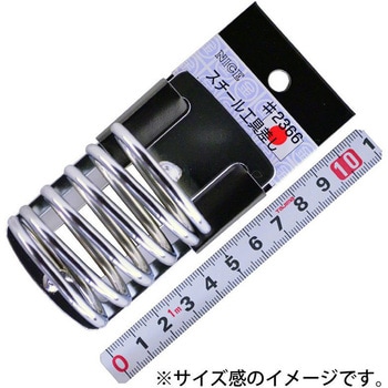 ナイス スチール工具差し マルキン印