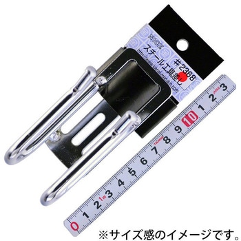 ナイス スチール工具差し マルキン印