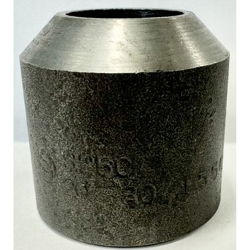 鍛鋼製ねじ込み式管継手 No.138 ボス 藤井高圧