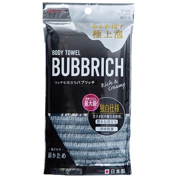 バブリッチナイロンタオル超かため アイセン