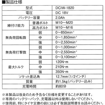 4654 専用　銅製　組み合わせ違い　3点まとめて　総重量6.45kg 送料無料 TNMG160404N-GU-AC6040M | 住友電工ハードメタル・TNMG-GU