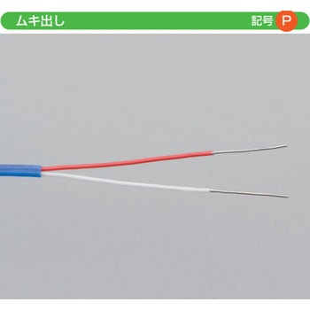 Tタイプ熱電対 - 国華電機
