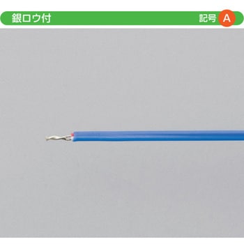 Tタイプ熱電対 - 国華電機