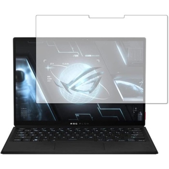 液晶保護フィルム ASUS ROG Flow Z13 (2022) GZ301 ブルーライトカット(反射防止) メディアフューチャー