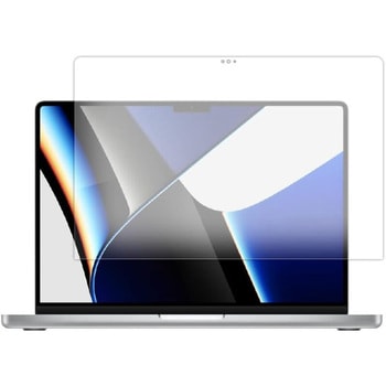 液晶保護フィルム Apple MacBook Pro 14 インチ ( 2023 年モデル ) [ 液晶用 ] ブルーライトカット(反射防止) メディアカバーマーケット