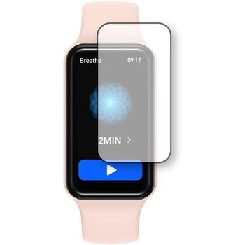 液晶保護フィルム Amazfit Band 7 高硬度9H メディアフューチャー