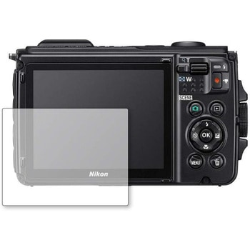 液晶保護フィルム COOLPIX W300 / NIKON 高硬度9H - メディアカバーマーケット