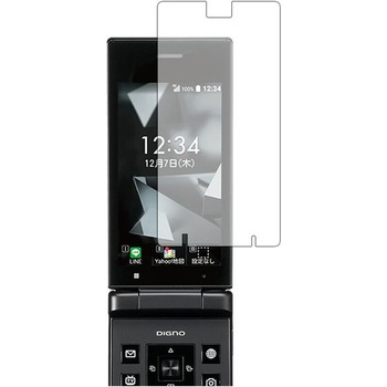 液晶保護フィルム DIGNO ケータイ2 701KC/702KC (メイン用) / 京セラ 高硬度9H メディアカバーマーケット