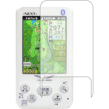 液晶保護フィルム EAGLE VISION NEXT EV-732 高硬度9H メディアカバーマーケット