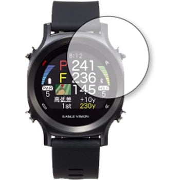 液晶保護フィルム EAGLE VISION watch ACE EV-933 37mm ゴルフナビ 高硬度9H メディアフューチャー