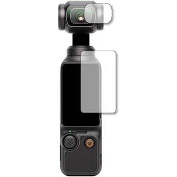 液晶保護フィルム DJI Osmo Pocket 3 [ レンズ用フィルム付 2枚セット ] 高硬度9H メディアフューチャー