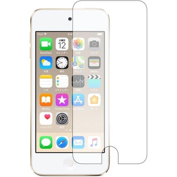 液晶保護フィルム Apple iPod Touch 第6世代、第5世代 高硬度9H メディアカバーマーケット