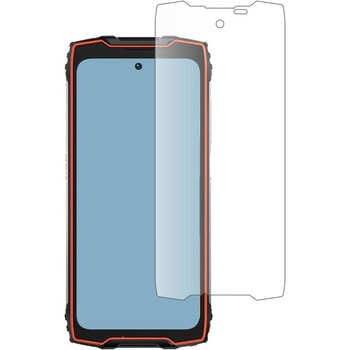 液晶保護フィルム BlackView BV9300 Pro ( 6.7インチ ) 指紋防止 メディアカバーマーケット