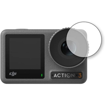 anti-f-lsdc01-mc004499 液晶保護フィルム DJI Osmo Action 3 [ レンズ 