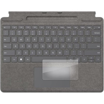 液晶保護フィルム Microsoft Surface Pro 9 / Pro 8 / Pro X 用 Surface Pro Signature キーボード [ トラックパッド用 ] 高硬度9H ブルーライトカット メディアフューチャー
