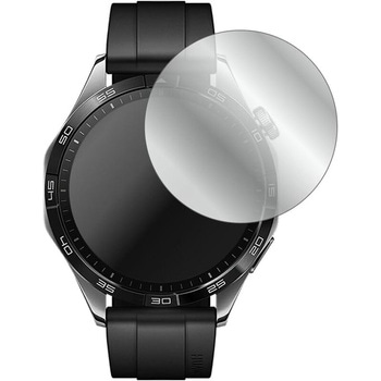 液晶保護フィルム HUAWEI WATCH GT 4 ( ケースサイズ 46mm ) 高硬度9H ブルーライトカット メディアフューチャー