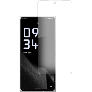液晶保護フィルム LEITZ PHONE2 [ 画面用 ] 反射防止 メディアカバーマーケット