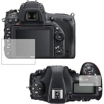 液晶保護フィルム Nikon D850 ブルーライトカット(反射防止) メディアフューチャー
