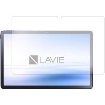 液晶保護フィルム NEC LAVIE Tab T11 T1195 FAS TAB11 Q01 ( 2023 年 2 月発売モデル ) [ 液晶用 ] ブルーライトカット(反射防止) メディアフューチャー
