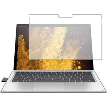 液晶保護フィルム HP Elite x2 1013 G3 ブルーライトカット(反射防止) メディアカバーマーケット