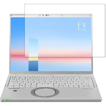 液晶保護フィルム Let's note FVシリーズ (タッチパネル非搭載モデル) CF-FV1FDSQR / Panasonic ブルーライトカット(反射防止) メディアフューチャー
