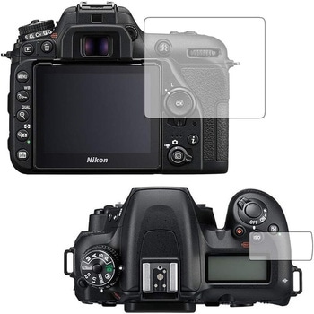 液晶保護フィルム Nikon D7500 ブルーライトカット(反射防止) メディアフューチャー