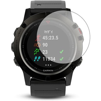 液晶保護フィルム GARMIN fenix 5 Sapphire / fenix 5X Sapphire ブルーライトカット(反射防止) メディアフューチャー