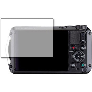 液晶保護フィルム RICOH WG-7 ブルーライトカット(反射防止) メディアフューチャー