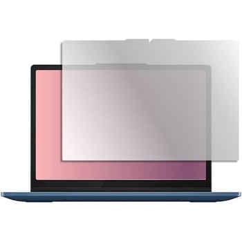 液晶保護フィルム Lenovo IdeaPad Flex 3i Chromebook Gen 8 ( 12.2インチ ) ブルーライトカット(反射防止) メディアフューチャー