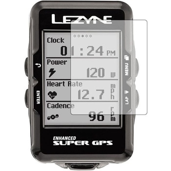液晶保護フィルム LEZYNE Super GPSサイクルコンピューター ブルーライトカット(反射防止) メディアフューチャー