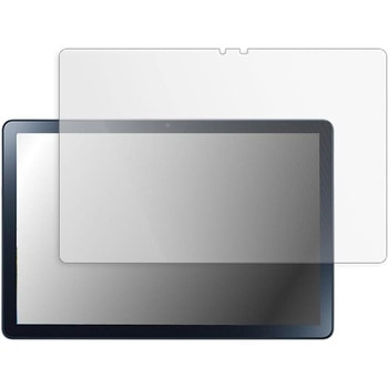 液晶保護フィルム NEC LAVIE Tab T10d [ 10.1 型ワイド・2023 年 ] 高硬度9H メディアフューチャー