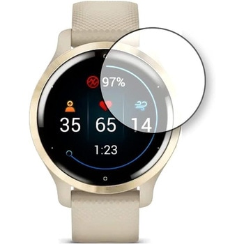 液晶保護フィルム GARMIN Venu 2S 高硬度9H メディアフューチャー