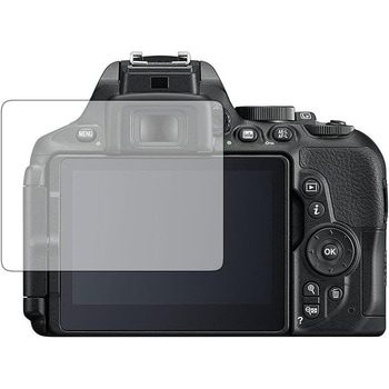 液晶保護フィルム Nikon D5600 / D5500 / D5300 高硬度9H メディアカバーマーケット