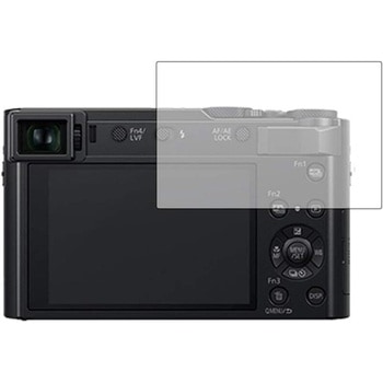 液晶保護フィルム Panasonic LUMIX TX2 / TX1 / TZ90 / TZ85 / FZ85 / LX100 高硬度9H メディアフューチャー