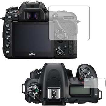 液晶保護フィルム Nikon D7500 高硬度9H メディアカバーマーケット
