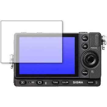 液晶保護フィルム SIGMA fp 高硬度9H メディアフューチャー