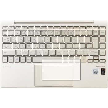 液晶保護フィルム HP ENVY 13-ba1000 シリーズ [ クリックパッド用 ] 高硬度9H メディアカバーマーケット