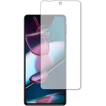 液晶保護フィルム Motorola edge 30 pro 高硬度9H メディアカバーマーケット