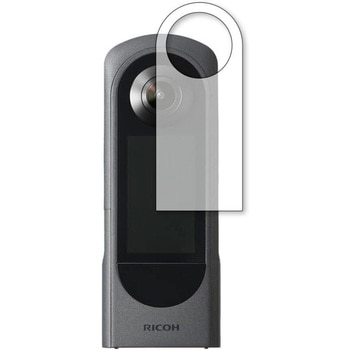 液晶保護フィルム RICOH THETA X 高硬度9H メディアフューチャー