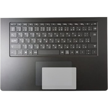 液晶保護フィルム MicroSoft Surface Laptop4 15インチ タッチパッド 指紋防止 メディアフューチャー