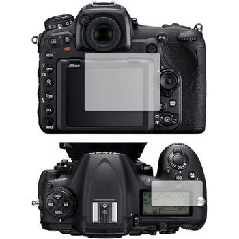 液晶保護フィルム Nikon D500 [メイン用 サブ用] 指紋防止 メディアフューチャー