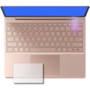 液晶保護フィルム Microsoft Surface Laptop Go 3 ( 2023 年 10 月発売モデル ) [ タッチパッド用 ] 指紋防止 メディアフューチャー